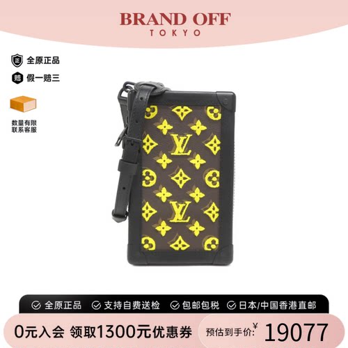 中古LV路易威登女包A级95新 Soft Trunk老花斜挎包经典BRANDOFF