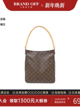 中古LV路易威登女包A级95新Monogram Looping GM名媛包老花单肩包