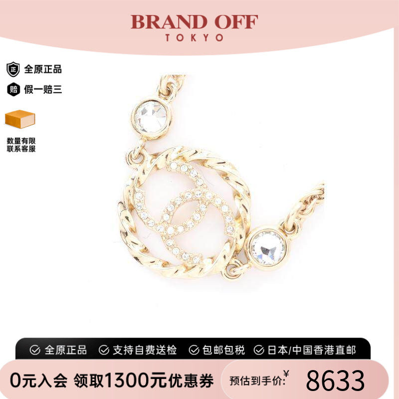 中古Chanel香奈儿项链レディース