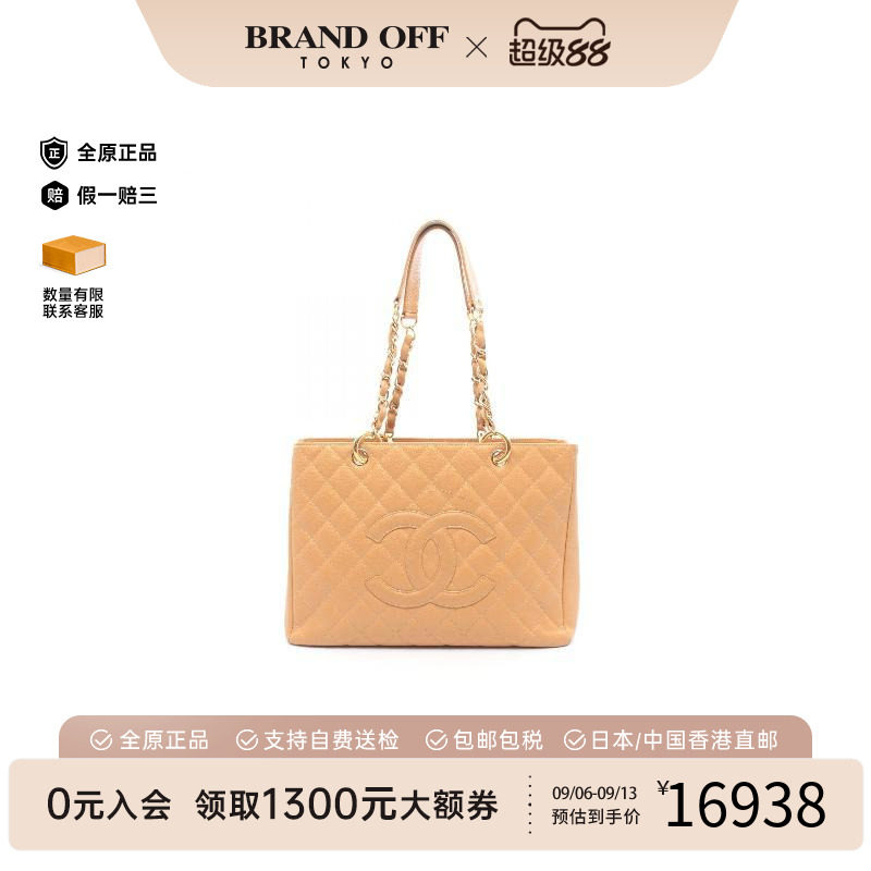 中古Chanel香奈儿托特包