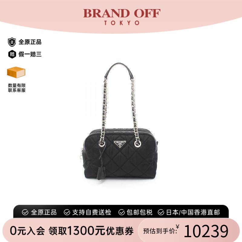 中古Prada普拉达单肩包
