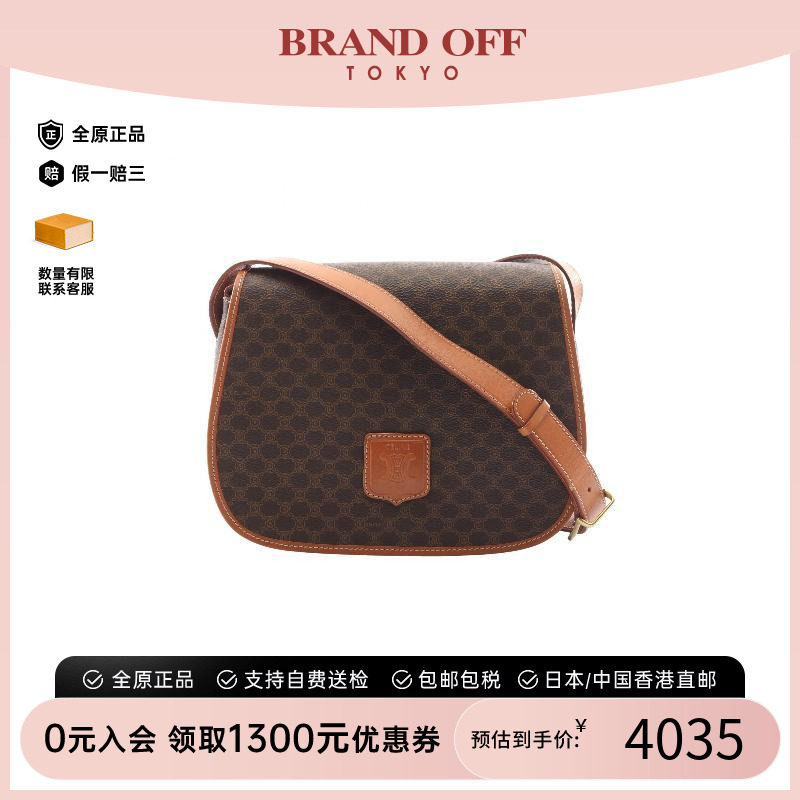 中古Celine赛琳斜挎包レディース图片