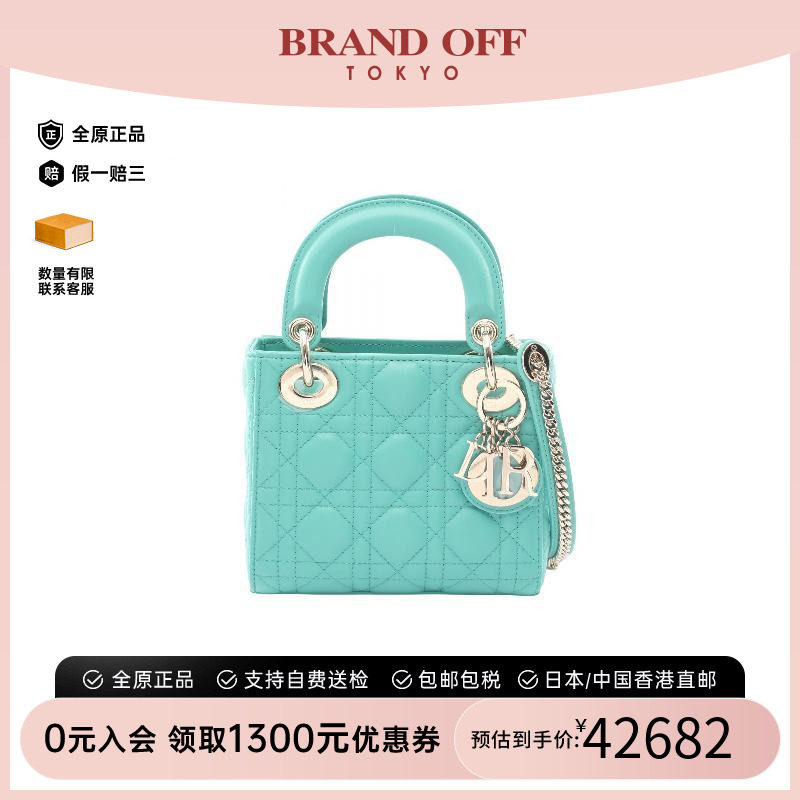 中古Dior迪奥斜挎包レディース