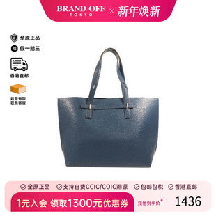 中古Furla芙拉男包A级95新Shoulder bag肩包牛皮单肩包蓝色时尚