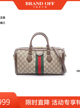 中古Gucci古驰女包A级95新Ophidia红绿系列涂层/防水帆布斜挎包