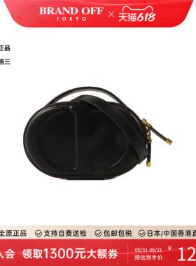 中古Dior迪奥女包A级95新Camera Bag相机包牛皮斜挎包黑色正品