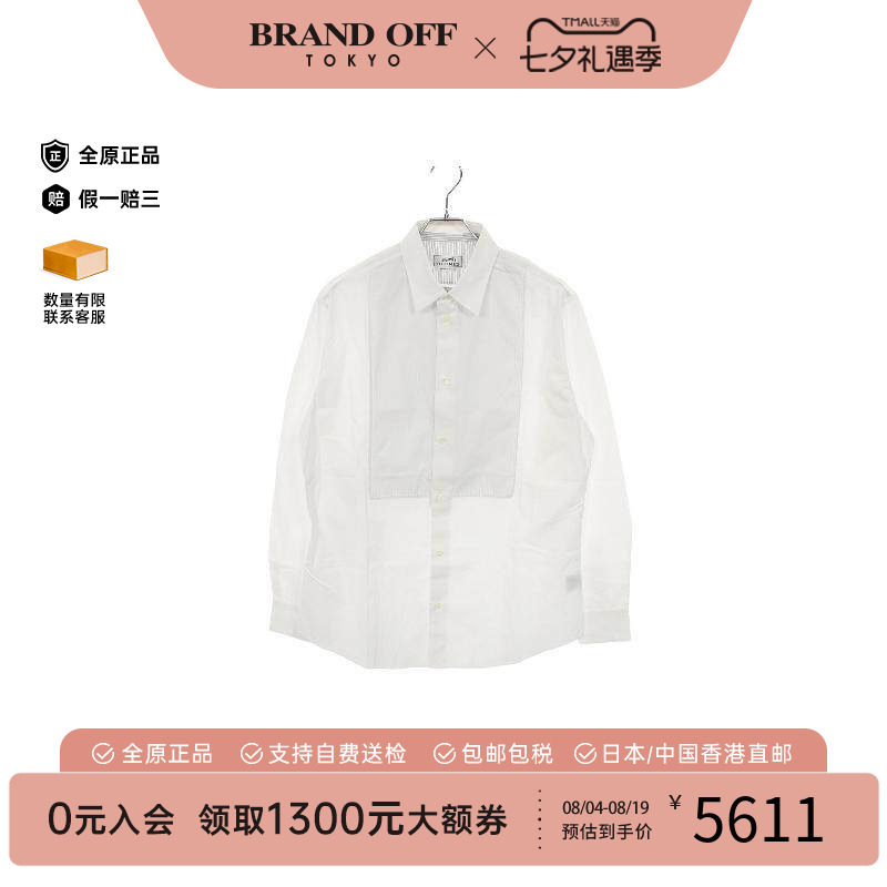 中古Hermes爱马仕上衣メンズ棉
