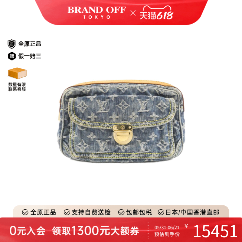 中古LV路易威登女包B级9新Denim Bumbag牛仔帆布老花斜挎包胸包