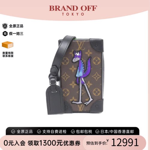 中古LV路易威登老花斜挎女包