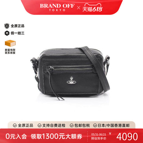 中古VivienneWestwood薇薇安
