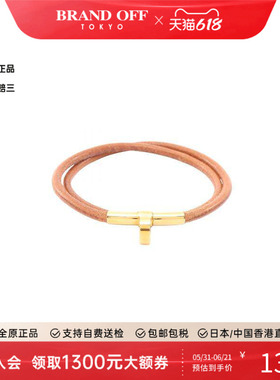 中古Hermes爱马仕手链レディース