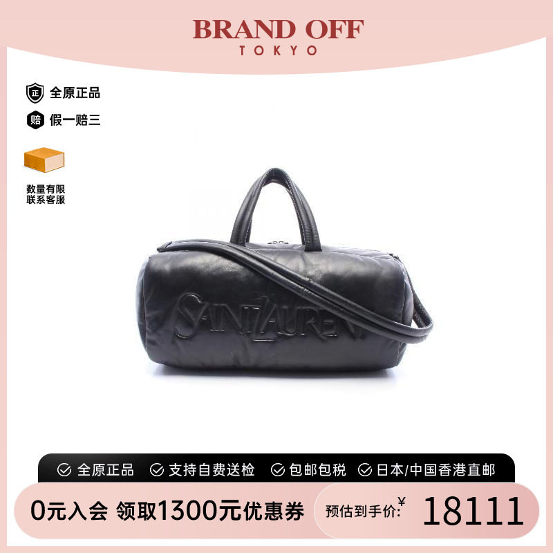 中古YSL圣罗兰手提包メンズ牛皮