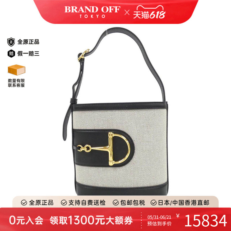 中古GUCCI古驰女包A级95新GUCCI 73手提斜挎包时尚BRANDOFF正品