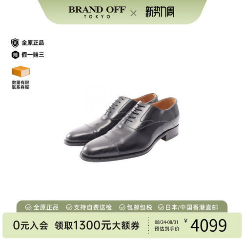 中古Dior迪奥鞋メンズ牛皮
