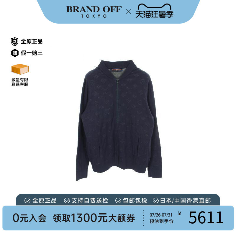 中古LV路易威登外套メンズ帆布