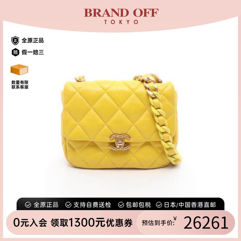 中古Chanel香奈儿斜挎包