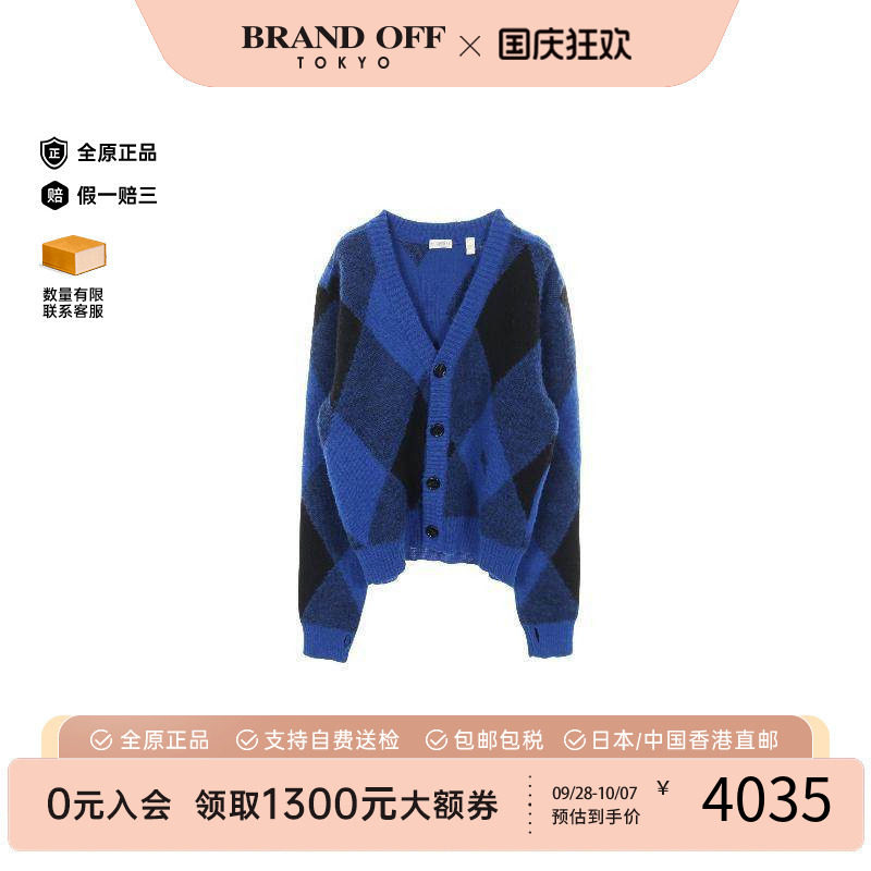 中古Burberry博柏利上衣メンズ