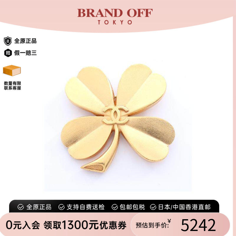 中古Chanel香奈儿胸针レディース