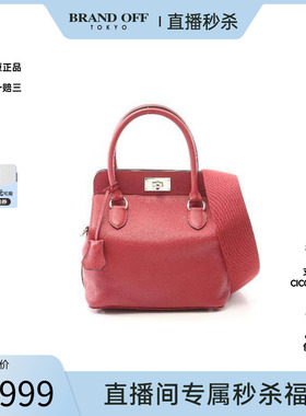 中古Hermes爱马仕女包A级95新Toolbox牛奶盒子牛皮斜挎包红色时尚