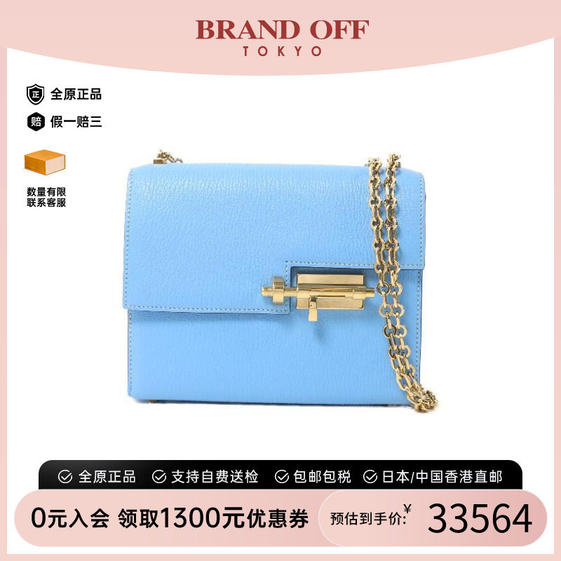 中古Hermes爱马仕单肩包