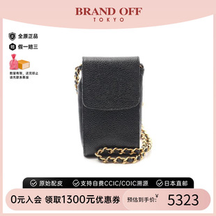 中古Chanel香奈兒女包A級95新Chain Pouch鏈條袋牛皮單肩包黑色