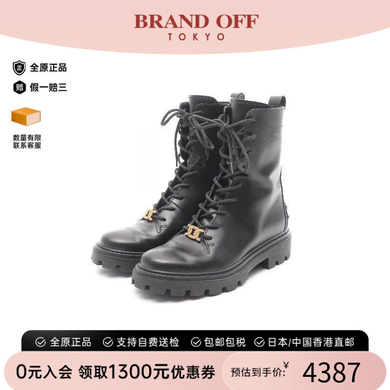 中古Tods托德斯鞋レディース牛皮
