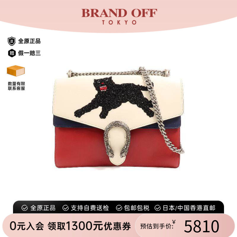 中古Gucci古驰单肩包レディース