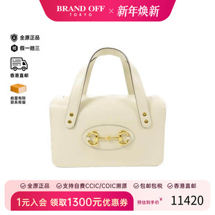 中古Gucci古驰女包A级95新Boston bag波士顿包牛皮手提包浅褐色