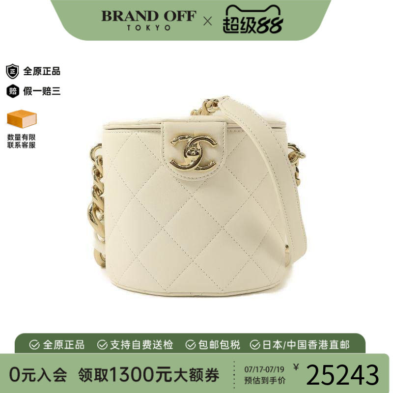中古Chanel香奈儿斜挎包