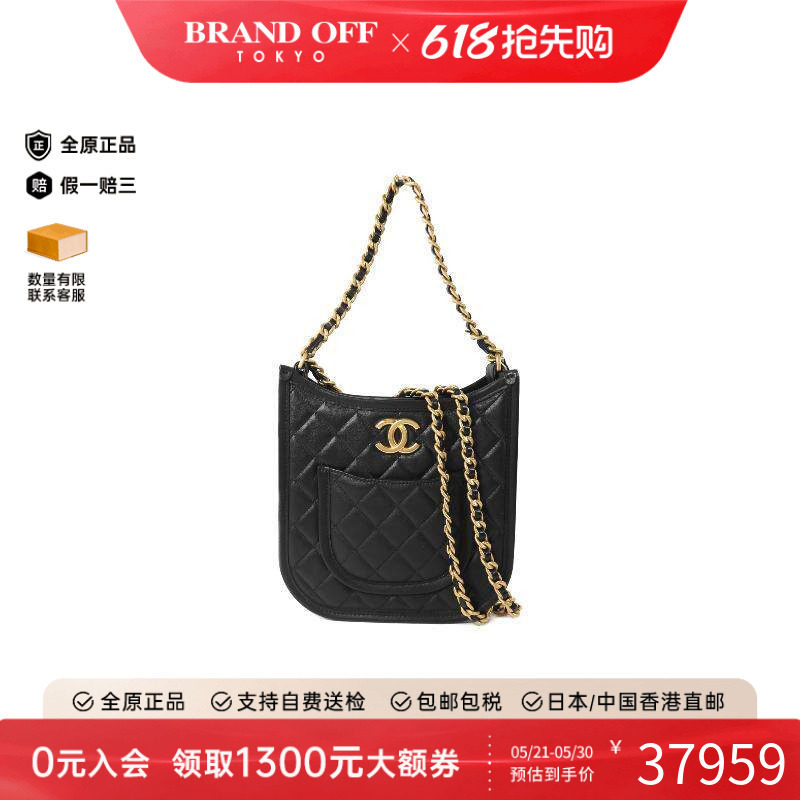 中古Chanel香奈儿女包A级95新Hobo流浪包牛皮斜挎包黑色
