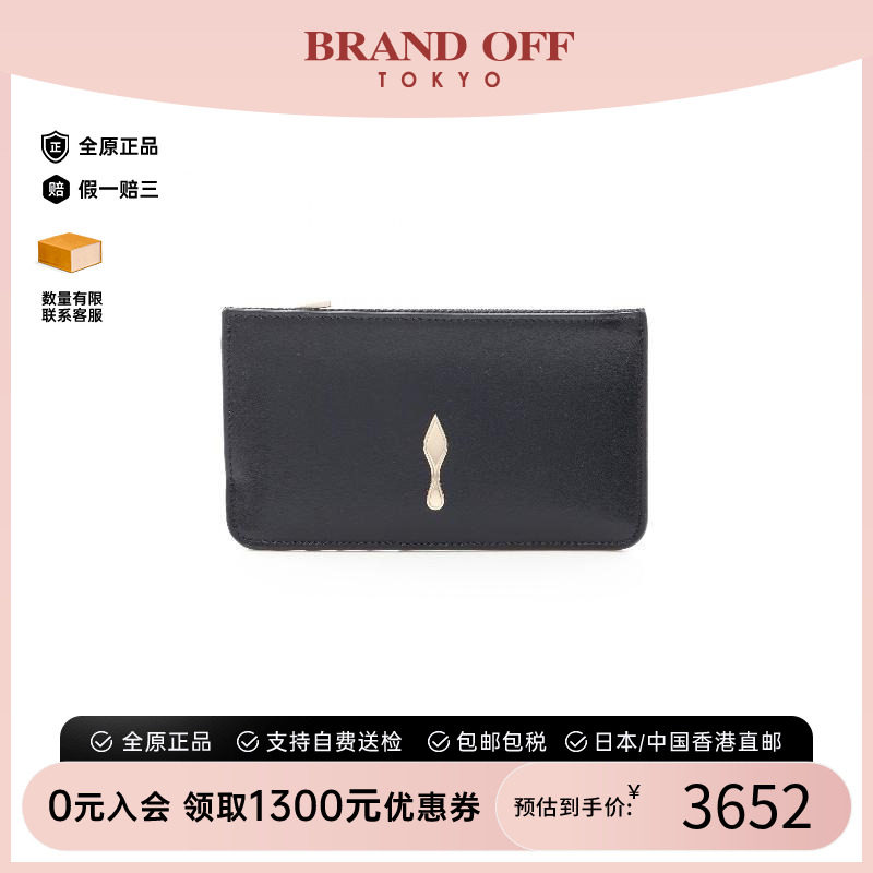中古ChristianLouboutin路铂廷
