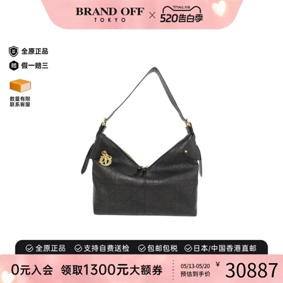 中古DIOR迪奥单肩包女包