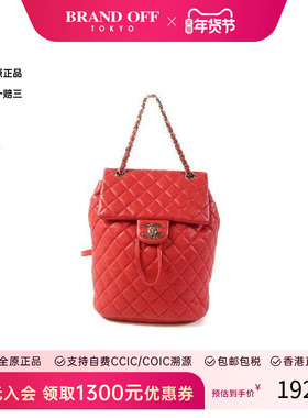 中古Chanel香奈儿女包B级9新Backpack背包牛皮双肩包红色 HK时尚