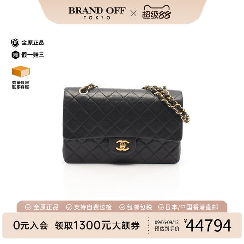 中古Chanel香奈儿单肩包