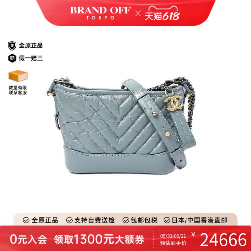 中古Chanel香奈儿女包A级95新Gabrielle流浪包牛皮斜挎包蓝色