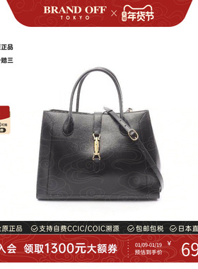 中古Gucci古驰女包B级9新Jackie1961牛皮斜挎包黑色