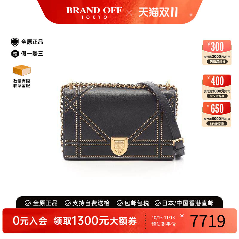 中古Dior迪奥单肩包レディース