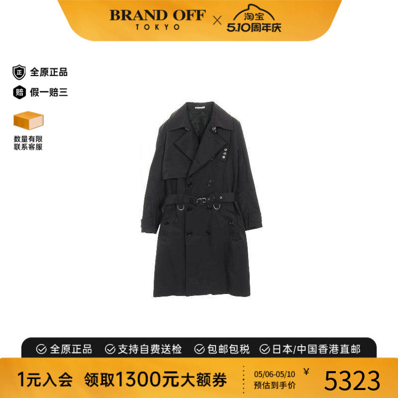 中古Dior迪奥男A级95新trench coat风衣尼龙外套黑色正品BRANDOFF