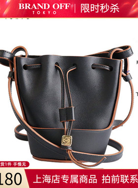 SH「9.0新」LOEWE(罗意威)NANO BALLOON黑色牛皮超迷你斜挎包A710