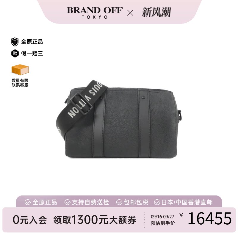 中古复古二奢LV路易威登女包A级95新Keepall波士顿斜挎包时尚休闲
