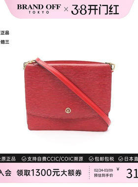 中古LV路易威登女包BC级shoulder bag斜挎包牛皮斜挎包红色高级