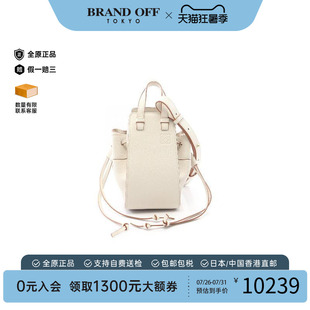 中古二奢Loewe罗意威女包95新drawstring拉绳牛皮斜挎包白色正品
