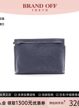 中古Loewe罗意威女包A级95新Clutch bag手拿包牛皮手拿包蓝色
