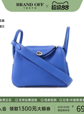 中古Hermes爱马仕女包A级95新Mini Lindy迷你琳迪包牛皮斜挎包