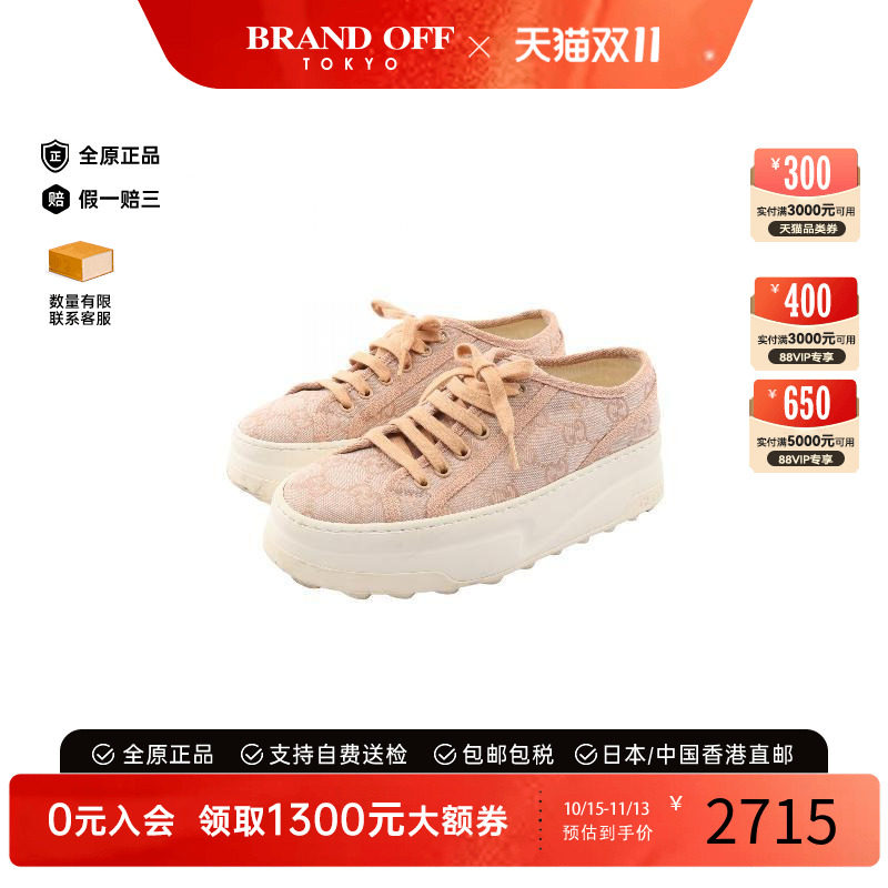 中古Gucci古驰鞋レディース帆布
