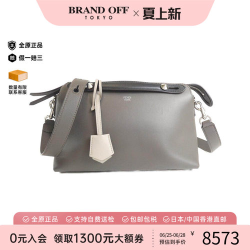 中古FENDI芬迪女包斜挎包