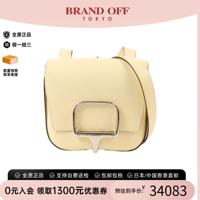 中古Hermes爱马仕斜挎包