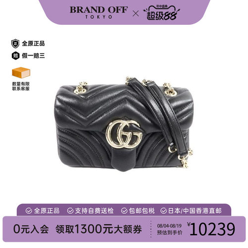 中古Gucci古驰斜挎包レディース