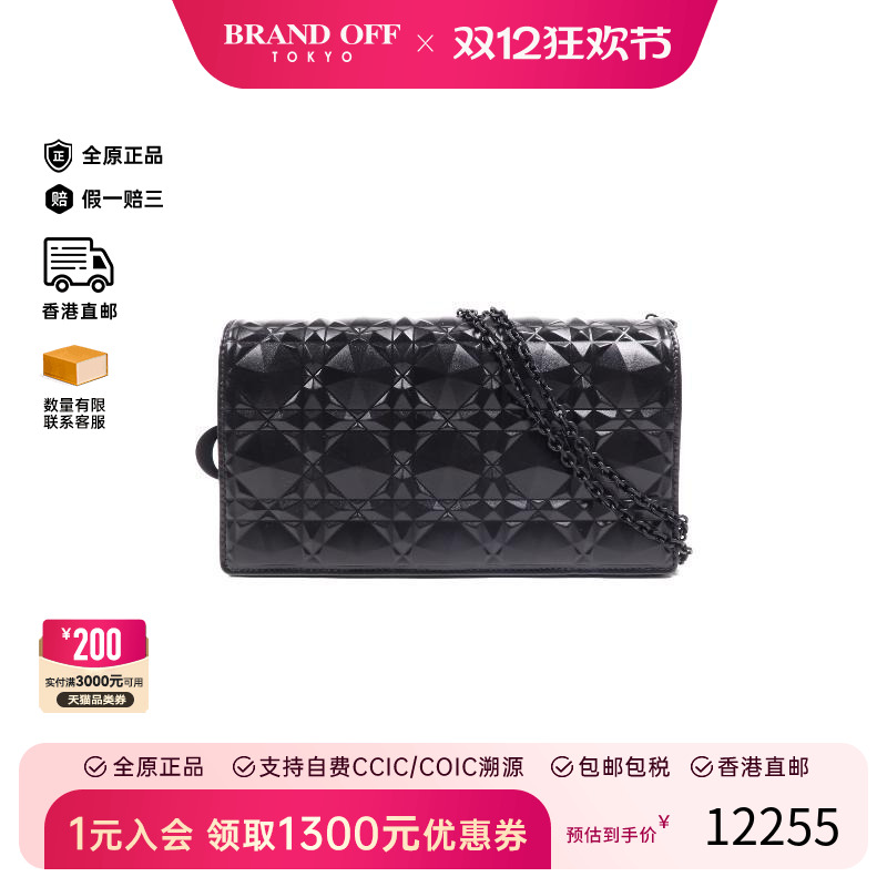 中古Dior迪奥斜挎包レディース