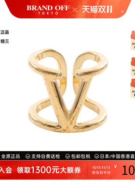 中古Valentino华伦天奴戒指